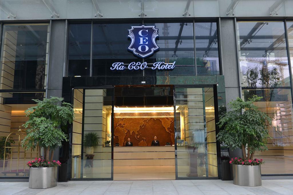 嘉年ceo酒店公寓-（成都会展中心福年广场店） 外观 照片